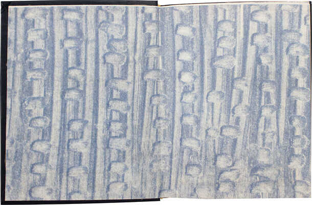 [Алексин А.Г., автограф]. Алексин А.Г. Позавчера и послезавтра. Повести. М.: Советский писатель, 1980.